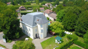  Chambres et Tables d'Hotes Les Breuils  Марьоль